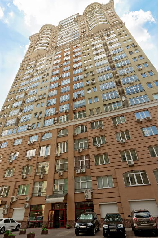 Botanic Saksaganskogo Daire Kiev Dış mekan fotoğraf